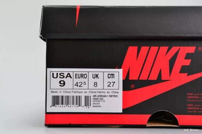 604 Retro High 1 EasyMatch Air Jordan OG 313 0825